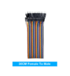 Jumper Dupont 30cm macho a hembra