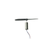 Micro motor coreless