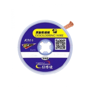 Adhesivo transparente B-7000 110mL
